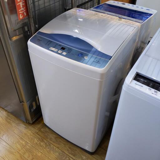 ⭐ステンレス槽⭐2019年製 AQUA 7.0kg 洗濯機 AQW-H73 アクア