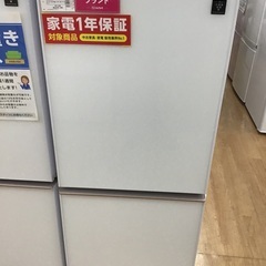 トレファク神戸新長田】SHARPの2ドア冷蔵庫2018年製です!【取りに  