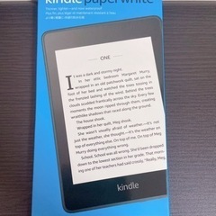 Kindle Paperwhite 電子書籍リーダー Wi-Fi...