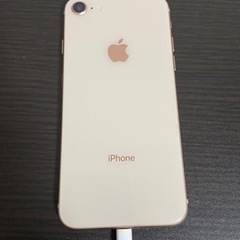 iPhone 8 64G SIMロック解除済み値段交渉可です〜