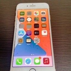 iPhone 8 64G SIMロック解除済み値段交渉可です〜