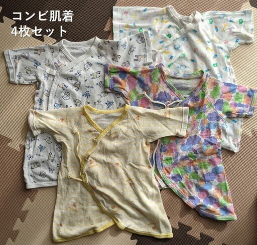 中古 新生児コンビ肌着 ロンパース４枚セット Gooruguru 新馬場のベビー用品 ベビー服 の中古あげます 譲ります ジモティーで不用品の処分