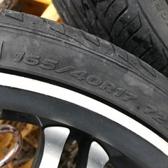 タイヤホイールセット　165/40-17