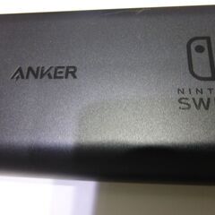ANKER Switch モバイルバッテリー  任天堂公式ライセンス商品　PSE認証済み - 売ります・あげます