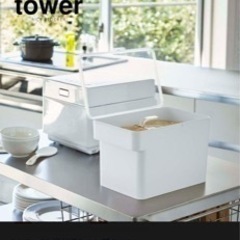【ネット決済】新品　tower 米びつ　5kg 密閉容器