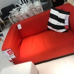【ネット決済】IKEA２人掛けソファ
