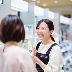 サツドラせたな店★アルバイト・パート募集★販売スタッフ