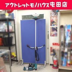 makita 14.4V 充電式草刈機 バッテリ1個+充電器セット MUR144UDRF マキタ ☆ 札幌市 北区 屯田 