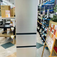 高年式！！ HITACHI(日立) 315Lファミリー冷蔵庫 ?定価￥138,000