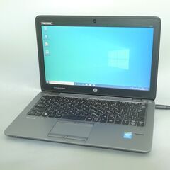 日本製 中古美品 ノートパソコン 12.5型ワイド HP 820 G2 第5世代