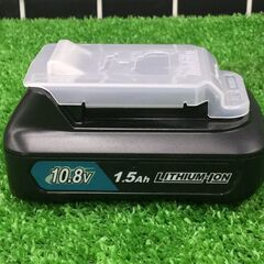 【エコツール豊田インター店】Makita/マキタ 85mm10.8V充電式マルノコ HS301D　【愛知県/豊田インター店/工具】 エコツール豊田インター店】Makita/マキタ 85mm10.8V充電式マルノコ
