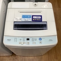「安心の6ヶ月保証付！！【AQUA(アクア)全自動洗濯機】取りに来れる方限定！売ります！」