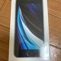 【ネット決済・配送可】新品未使用 iPhone SE 第2世代 ...