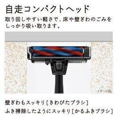 PV-BL1H-W 日立 掃除機 ラクかるスティック 2Way コードレス掃除機 スティッククリーナー ハンディクリーナー 日本製 軽い スティック型クリーナー HITACHI CLEANER ホワイト　PV-BL1H(W)