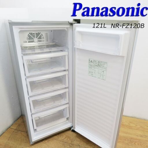 配達設置無料！Panasonic 121L 冷凍庫 フリーザー KL11