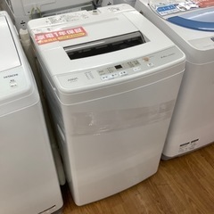 安心の1年間保証付！！【AQUA(アクア)全自動洗濯機】売ります！」
