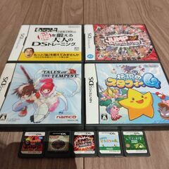 任天堂DS　ゲームソフト9本