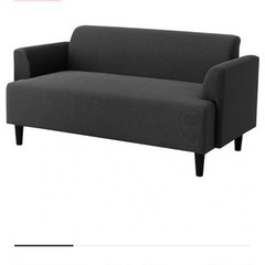 【IKEA】2人掛けソファ　グレー 145cm