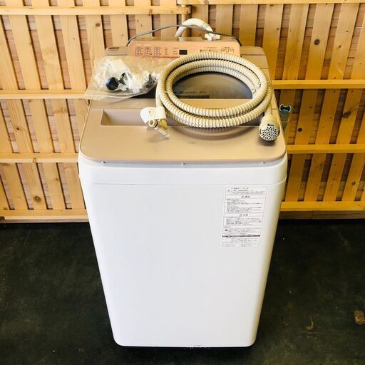 【Panasonic】 パナソニック 全自動洗濯機 NA-FA70H3 7kg エコナビ 泡洗浄 2017年製