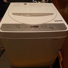 【ネット決済】【値下げ商品】洗濯機シャープ製品