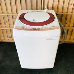 【SHARP】 シャープ 全自動電気洗濯機 ES-KS70K-P...