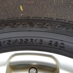 DUNLOP 215/65R16 2016年製 スタッドレス アルミホイール付き 4本セット WINTER MAXX 01  7.0J PCD114.3 インセット48 5穴 アルファード