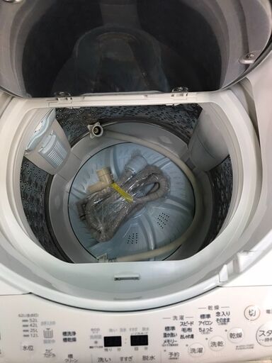 洗濯機 東芝 AW-9V5 2017年製 | monsterdog.com.br