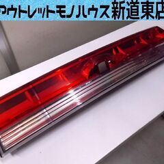 中古パーツ 現状品 三菱 純正 デリカ　D:5 純正テ－ルフィニ...