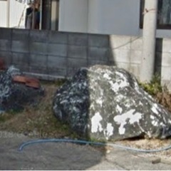 庭石・大きな石・もらってください − 滋賀県