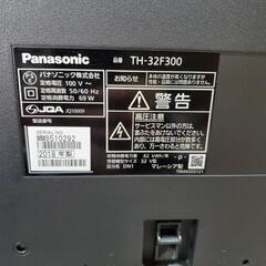 🐶高年式🐶Panasonic製2018年美品液晶テレビ📺！