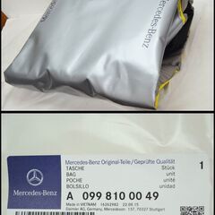未使用 ベンツ 純正 折り畳みバッグ スキースノーボードキャリア ルーフボックス キャリーバッグ ソフトケース A0998100049