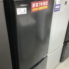 6ヶ月動作保証付！Haier 1ドア冷凍庫（628)【トレファク野田】