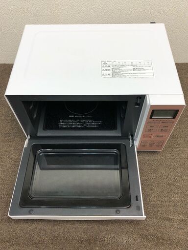 リサイクルサービス八光】2023年製 Haier（ハイアール） オーブン