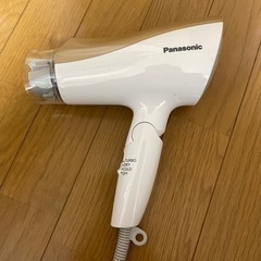 【ネット決済】Panasonicドライヤー　1200W