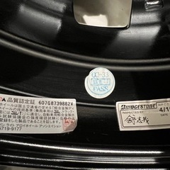 155/65/14 スッドレス【ブリジストン】2020年　300㎞　美品