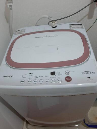 7kg 洗濯機　2016年式