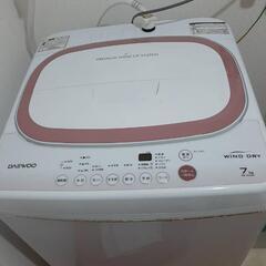 【ネット決済】7kg 洗濯機　2016年式