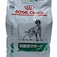 【ネット決済・配送可】満腹感サポート　犬　8kg