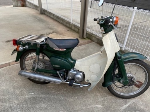 スーパーカブDX AA01 値引きしました。