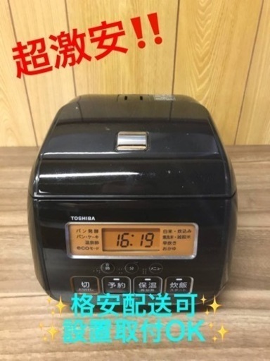 コイル銅線 1000 グラム/ロール QA-1-155 2UEW 0.04 0.05 0.07 0.08 