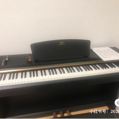 YAMAHA YDP-161(電子ピアノ)