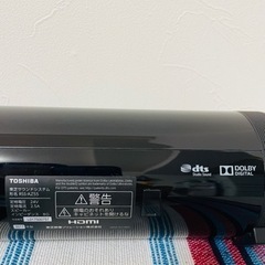 東芝 レグザサウンドシステム RSS-AZ55
