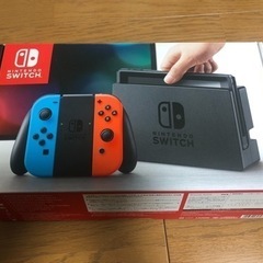 Nintendo Switch 本体　未対策機　スイッチ　おまけ付き