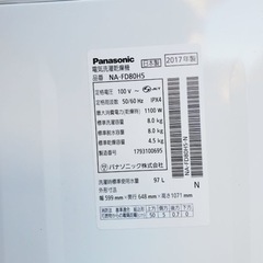 ET608番⭐️ 8.0kg⭐️ Panasonic電気洗濯乾燥機⭐️2017年式