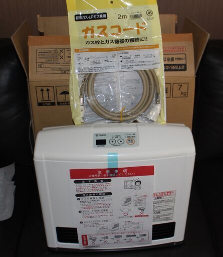 Rinnai ガスファンヒーターRC-M2403E 都市ガス用12/13A木造7畳