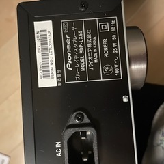 ブルーレイディスクプレイヤー譲ります