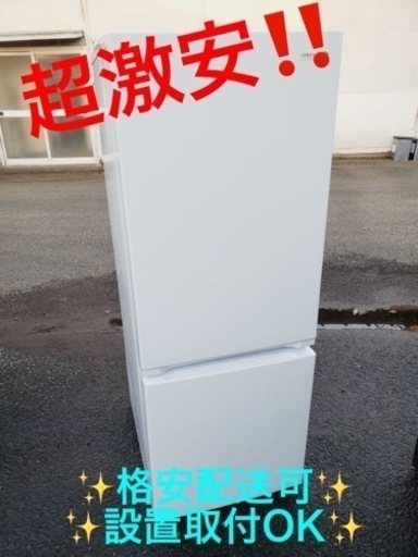 ET619番⭐️ヤマダ電機ノンフロン冷凍冷蔵庫⭐️2018年式