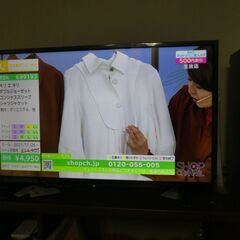 　東芝液晶テレビ32S24