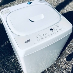 ♦️EJ557番 cuma 洗濯機 【2014年製】