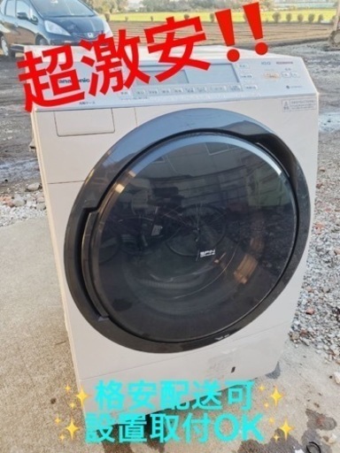 ET609番⭐️ 10.0kg⭐️ Panasonicドラム式電気洗濯乾燥機⭐️
